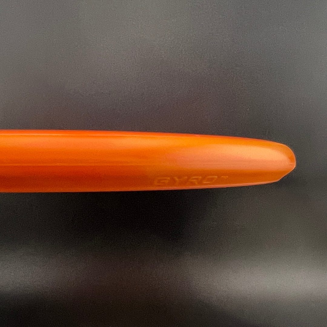Soft Plasma Proxy - Silva Saarinen Team Series